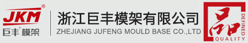 溫州萬(wàn)勝緊固件有限公司